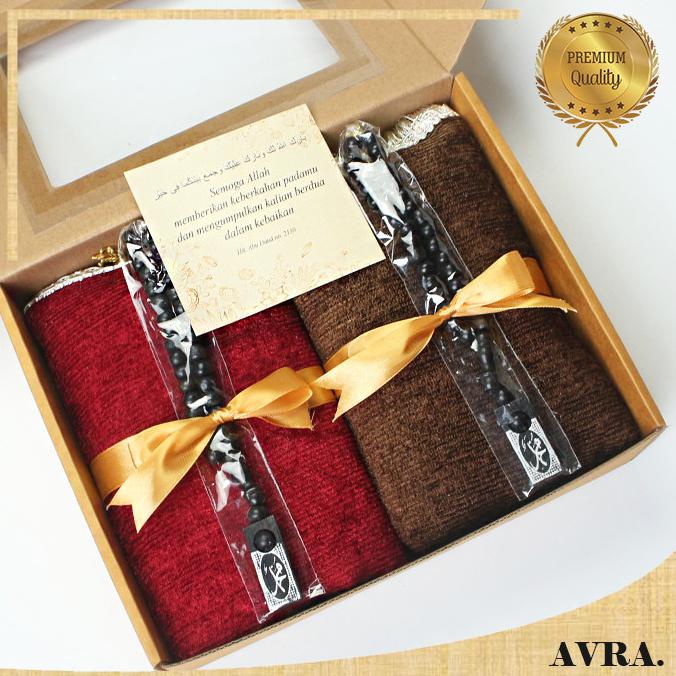 

KADO NIKAHAN KADO PERNIKAHAN HAMPERS PERNIKAHAN KADO WEDDING GIFT