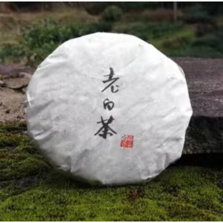 

White Tea Gongmei / Teh Putih Loose Leaf Premium Grade 100 gram