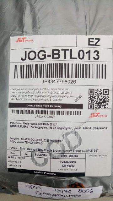 Batik Couple Brukat Premium Broklat Couple Set Rengganis Hq