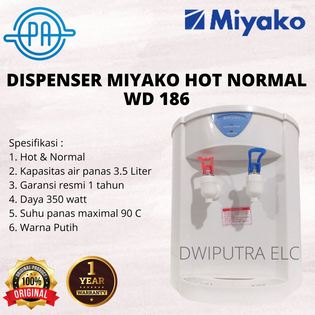 DISPENSER MIYAKO WD186 WD 186  Hot &amp; Normal