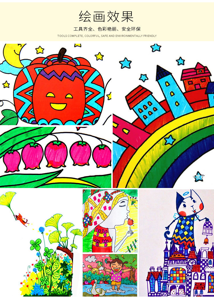 Set Pensil Warna Crayon dan Cat Air dengan 86 Warna Ukuran 331x218x31mm untuk Anak