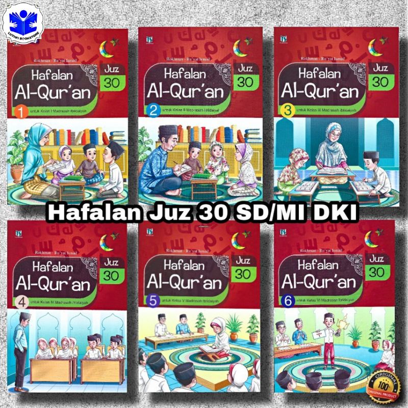 Hafalan Alquran Juz 30 DKI SD/MI / Hafalan Juz 30 SD / MI