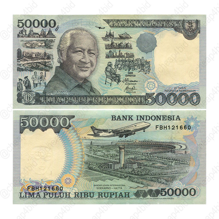 INDONESIA Rp 50000 / 50.000 RUPIAH TAHUN 1995 SERI SOEHARTO
