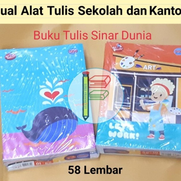 

Cantik Buku Tulis Sinar Dunia Sidu Isi 58Lembar 10 Buku Murah