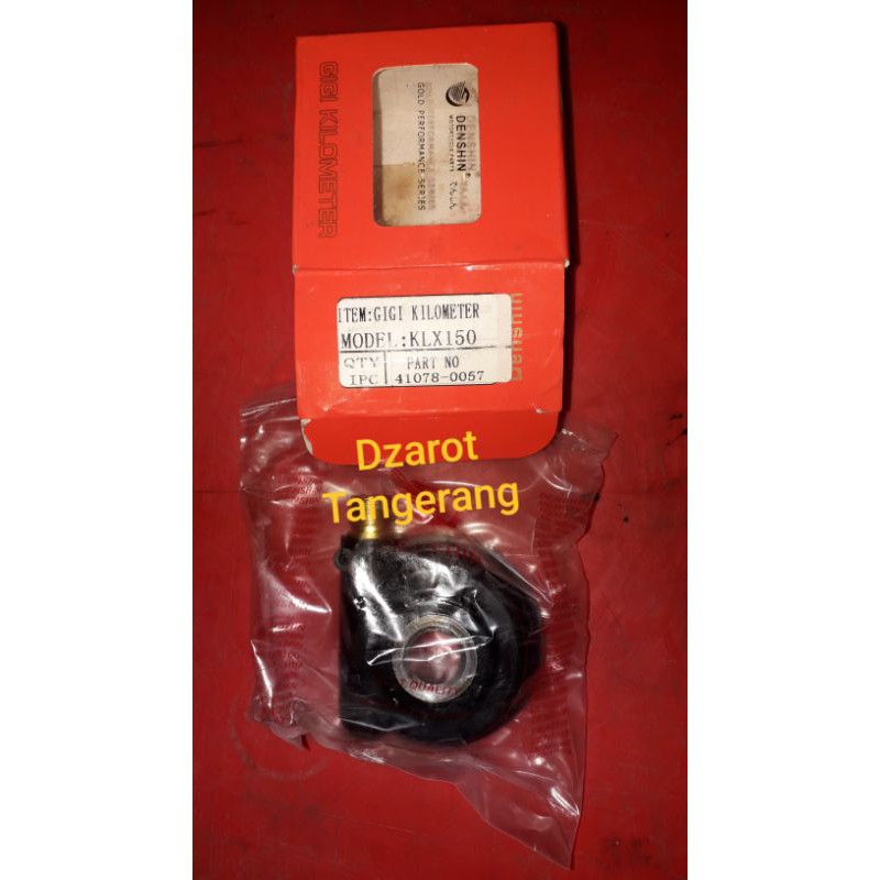 Gear Box Km Klx 150