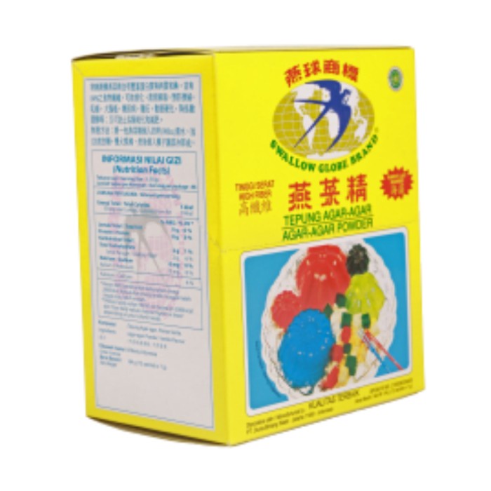 

cs777vv Swallow Globe Brand Tepung Agar-Agar Best Quality 7Gr X 12 Sachet Da01D100
