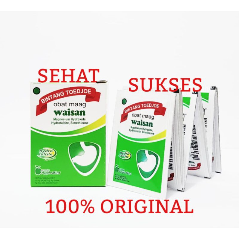 WAISAN - OBAT SAKIT MAAG (ISI 12 SACHET)