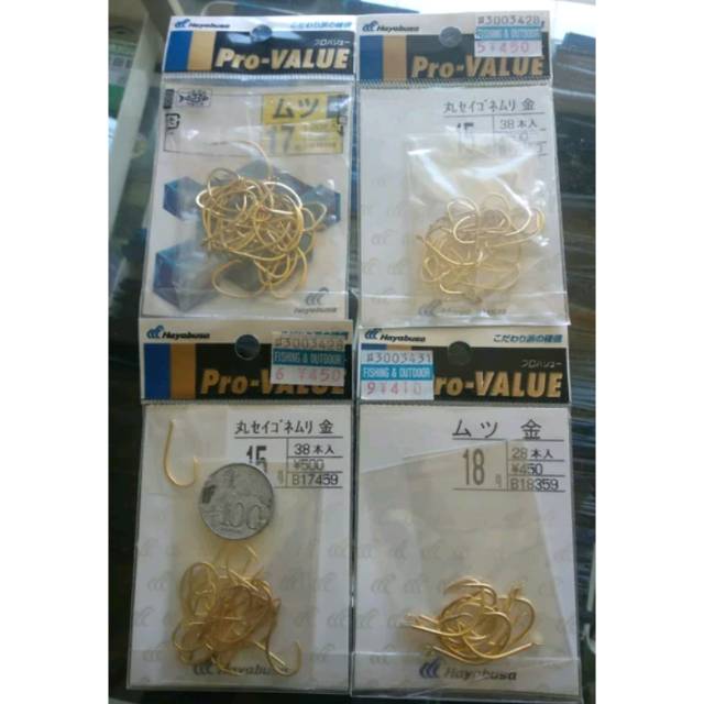 Kail Pancing Hayabusa Pro-Value