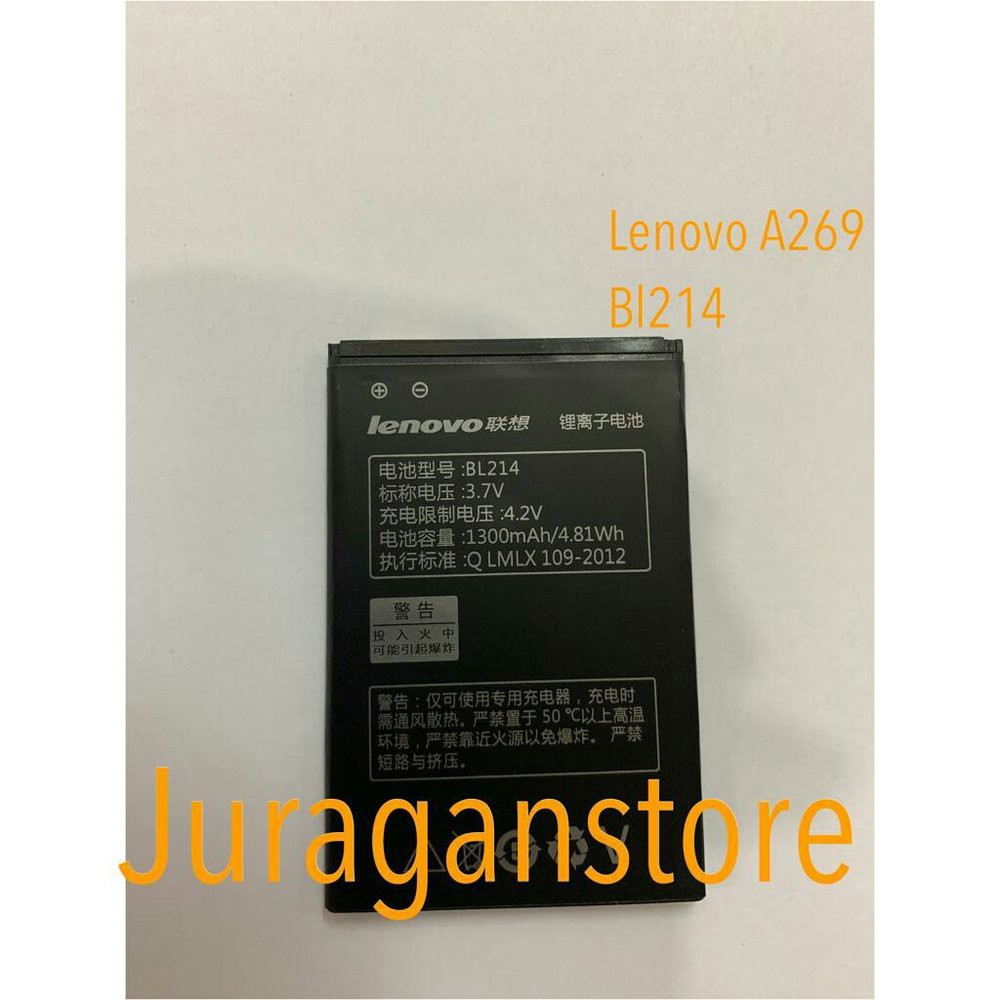 BATERAI BATRE LENOVO A269 BL-214 ORIGINAL