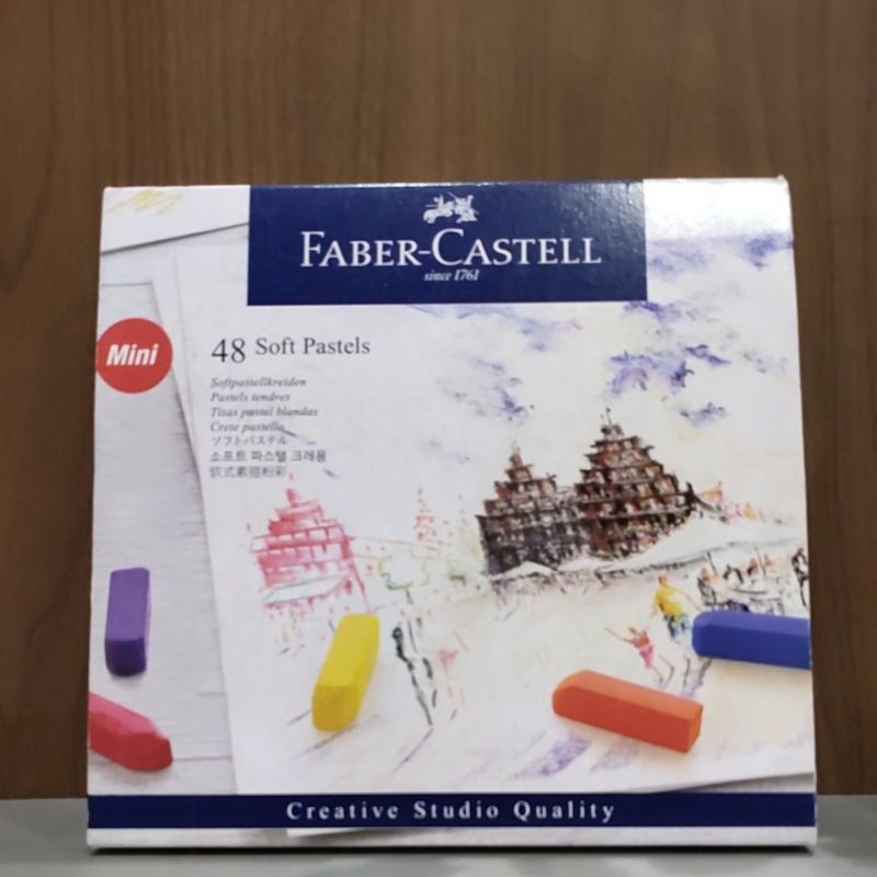 

GRAMEDIA BSD CITY - Faber Castell Studio Mini Soft Pastels Card Board Box 48