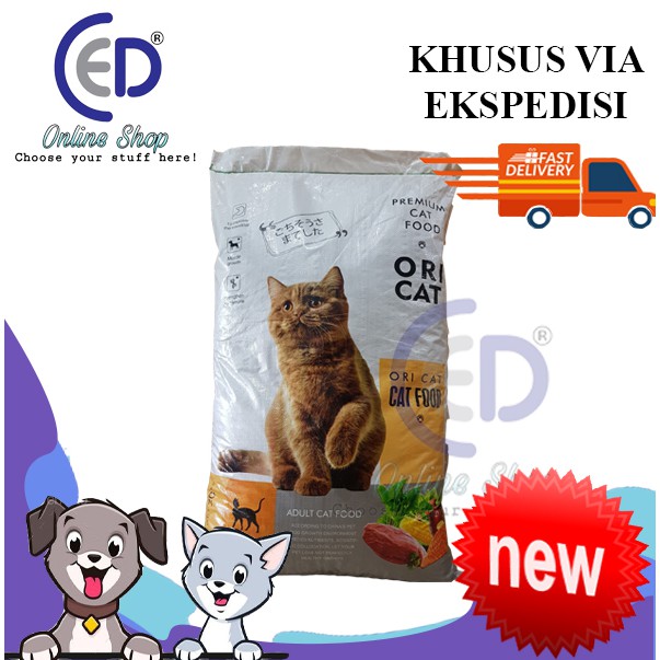 MAKANAN KUCING ORI CAT 20KG ( KHUSUS EKSPEDISI )