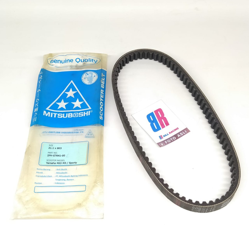 VBELT MITSUBOSHI YAMAHA MIO M3 SOUL GT 125 FINO FI 125 V-BELT V BELT