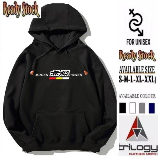HOODIE JUMPER MUGEN POWER PREMIUM QUALITY SABLON