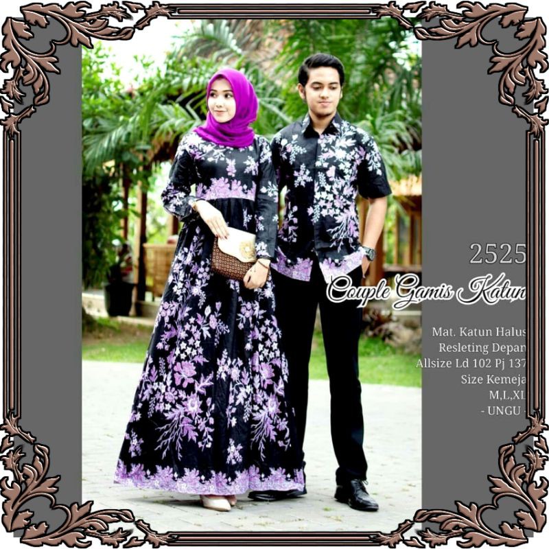 GAMIS BUSUI,GAMIS JUMBO, BAJU COUPLE AYAH IBU,BAJU KELUARGA, COUPLE SARIMBIT