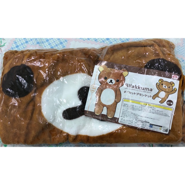 Selimut Rilakkuma