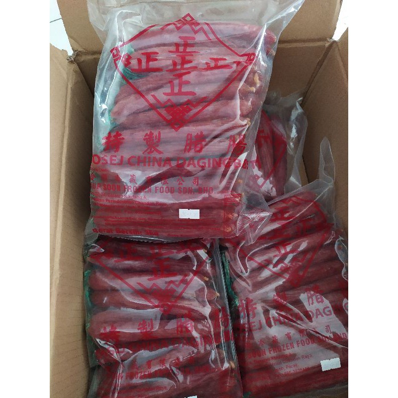 

lapchiong/sosis babi/malaysia lebih murah 1kg