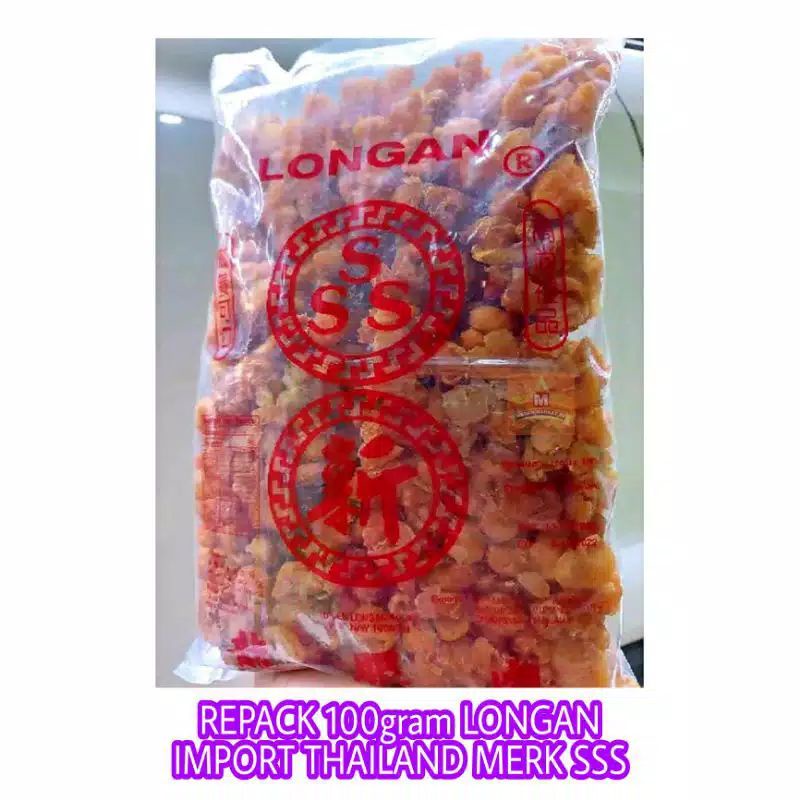 

longan kering 100gram