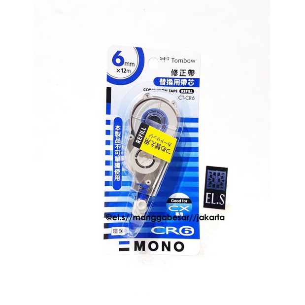 

Limited Tombow Correction Tape 6 Mm Refill (Cr6) Promo