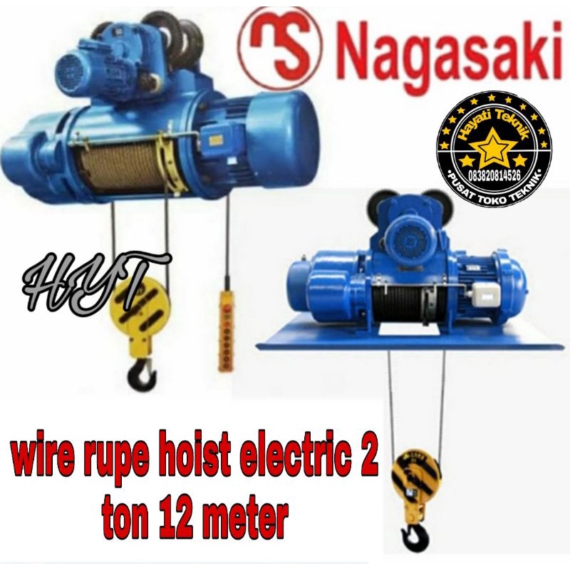 wire rupe hoist electric NAGASAKI 2ton 12meter electric hoist 2 ton 3 pase