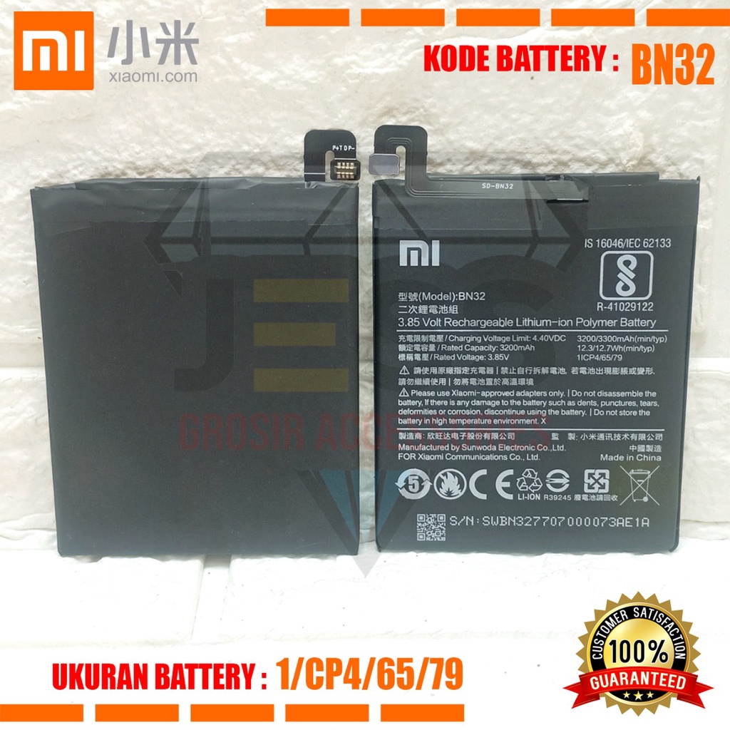 Baterai Battery Original Xiaomi BN32 &amp; BN-32 For type HP Batre Redmi 4