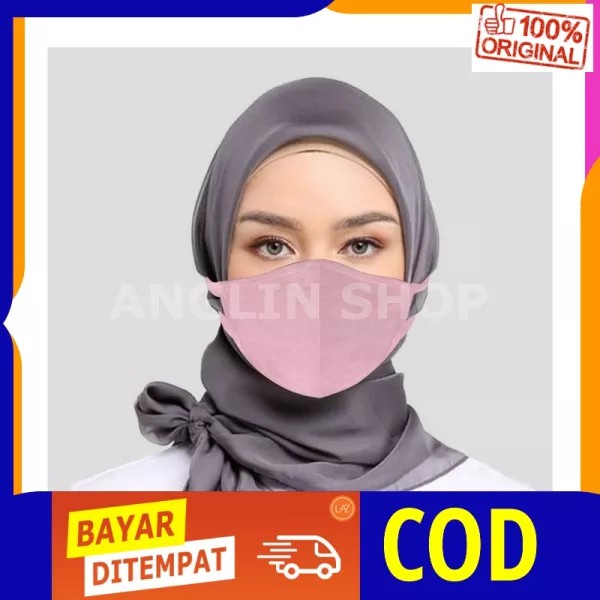 Masker hijab kain katun cotton 2 ply lapis original Rider Anti Bakteri