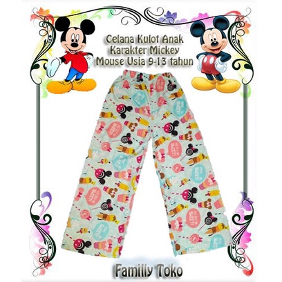 PILIH MOTIF Kulot Anak Perempuan Katun Usia 9th - 13th / Grosir kulot anak,bisa ecer / Celana Kulot Anak / Pilih Motif Kulot anak 9-13 tahun L/KULOT ANAK PEREMPUAN CALLYSTA CALISTA KALISTA CELANA PANJANG CEWEK MOTIF