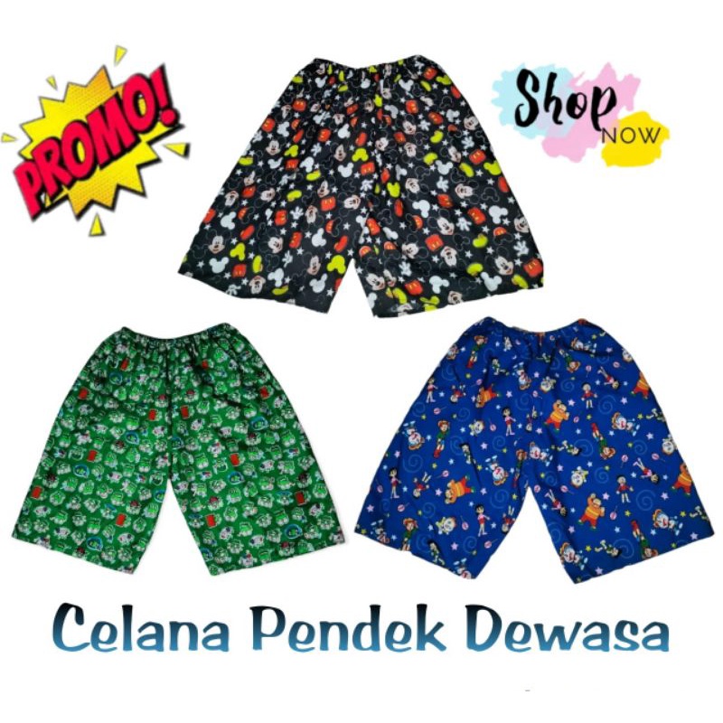 Celana Pendek Dewasa Motif Karakter Katun Halus