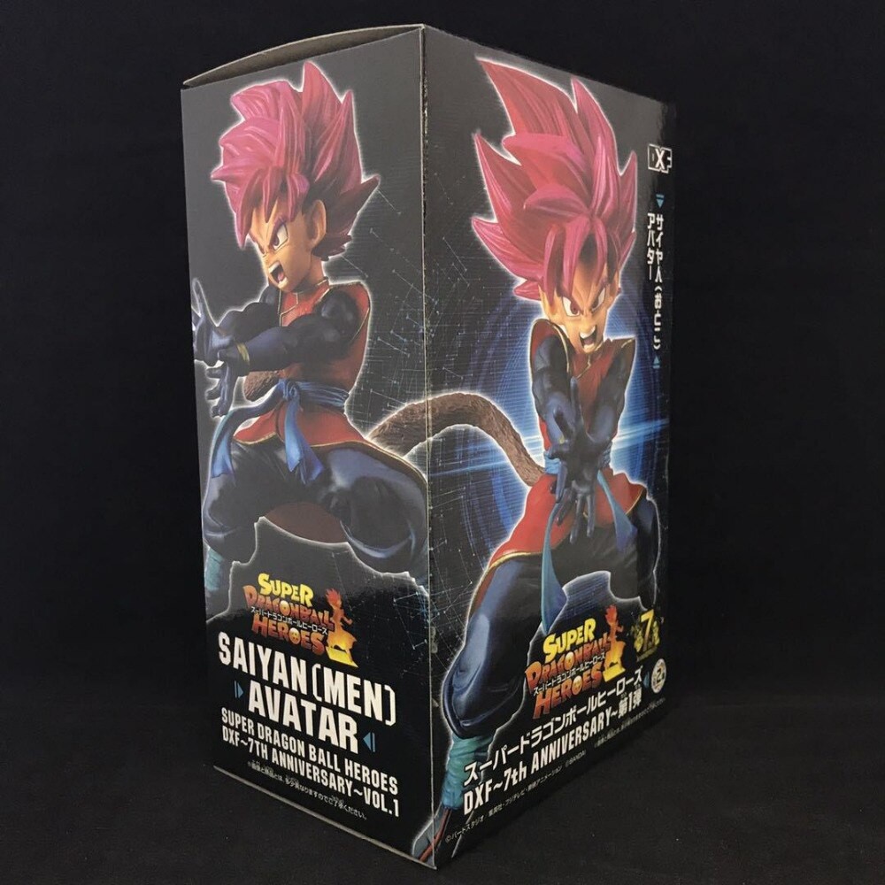 DXF 7Th Anniversary Dragon Ball Z  Son Goku Avatar Super Saiyan Figure