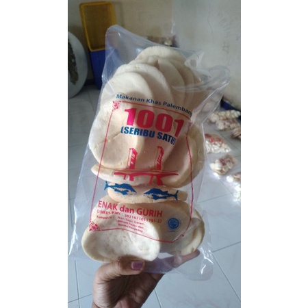 

Kerupuk Ikan Kemplang