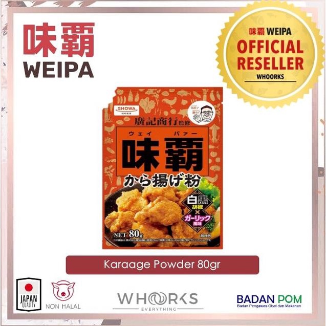 

!!!!!!] WEIPA SEASONING KARAGE TUBE ORIGINAL PREMIUM SEAFOOD KALENG MURAH
