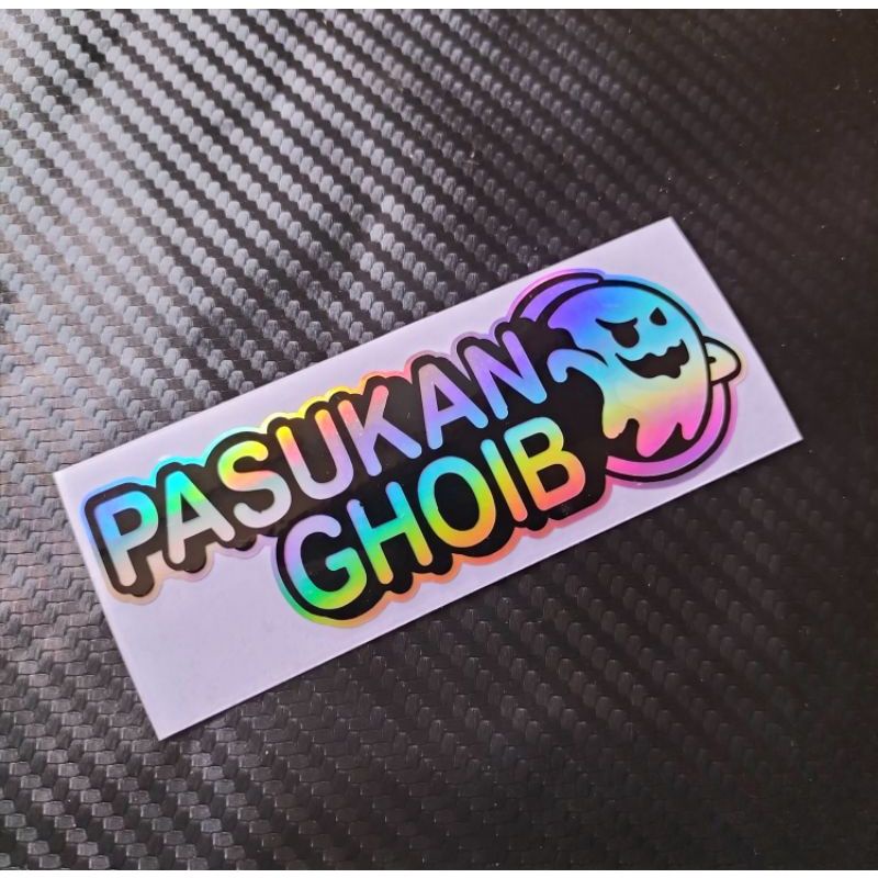 Stiker Pasukan Ghoib / Sticker PASUKAN GHOIB / Stiker Viral Pasukan Ghoib/ Sticker