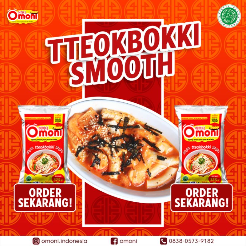 

OMONI SMOOTH TTEOKBOKKI CHICKEN