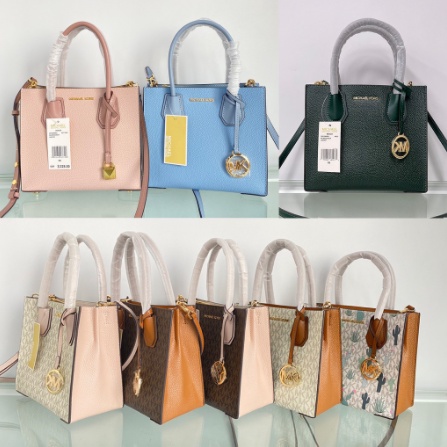 Atk Original Order mk Summer Mercer Small Leather Portable Messenger Bag