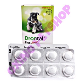 Image of Drontal plus dog (per tablet/per butir)
