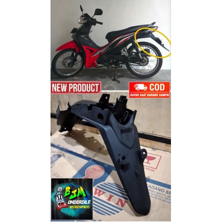 Spakbor Selebor Slebor Belakang Revo absolute absolut 110 lama 2009-2014