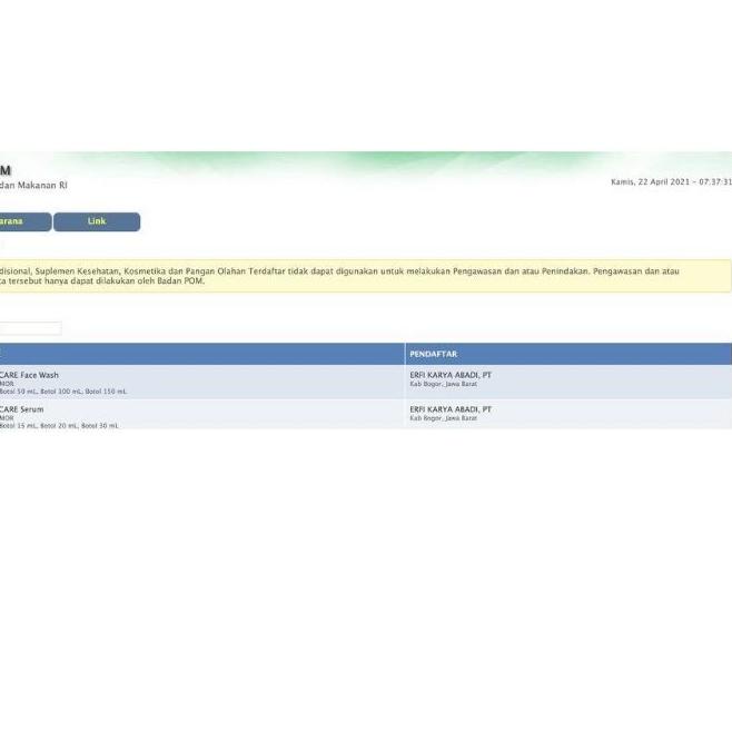 ◘ enamore beauty care serum ◌