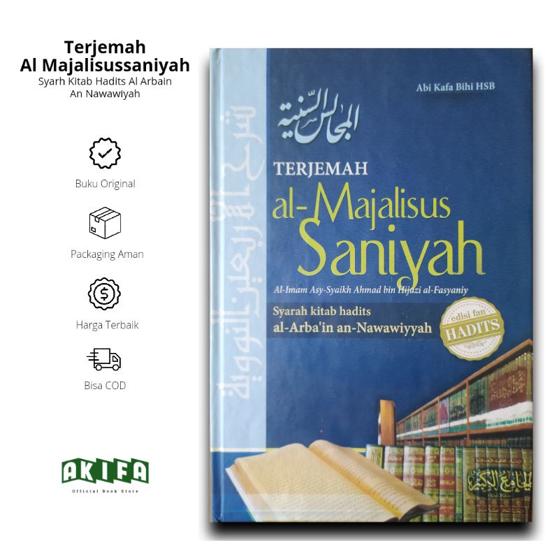 Buku Terjemah Majalisussaniyah Syarah Hadis Arbain Nawawj