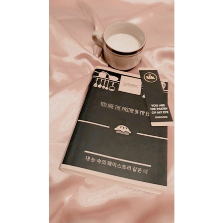 You are the pastry of my eye by idybooks(buku only)