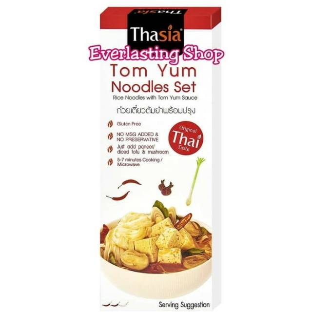 

Thasia Foods Tom Yum Noodle Set Sauce Rice Noodles Yam Mie Mi Thailand Thai Sour Spicy Hot Bangkok