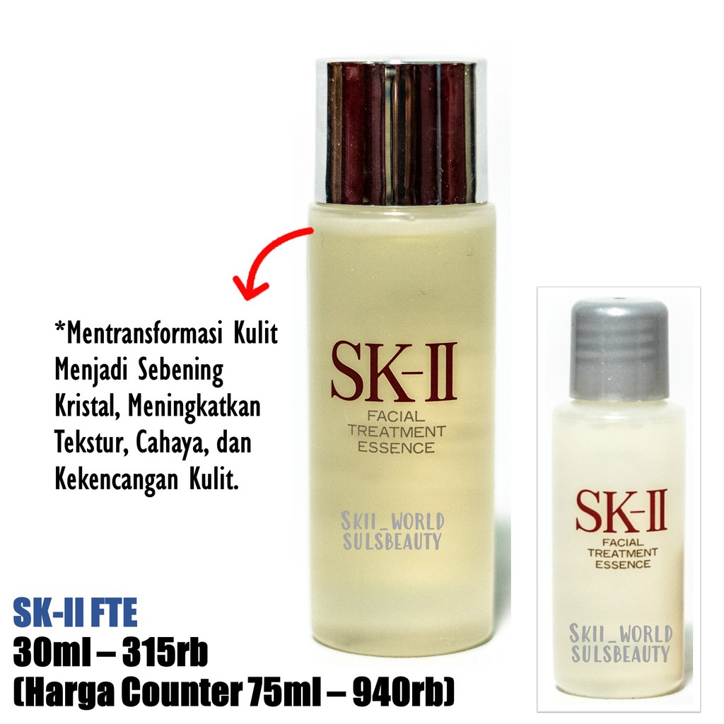 SKII Facial Treatment Essence 30ml (FTE) / SK2 Facial Treatment