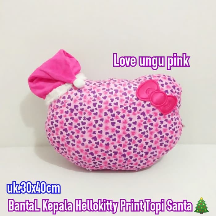 BANTAL BONEKA NATAL SOFA KURSI TAMU MOBIL HELLO KITTY PINK FANTA V