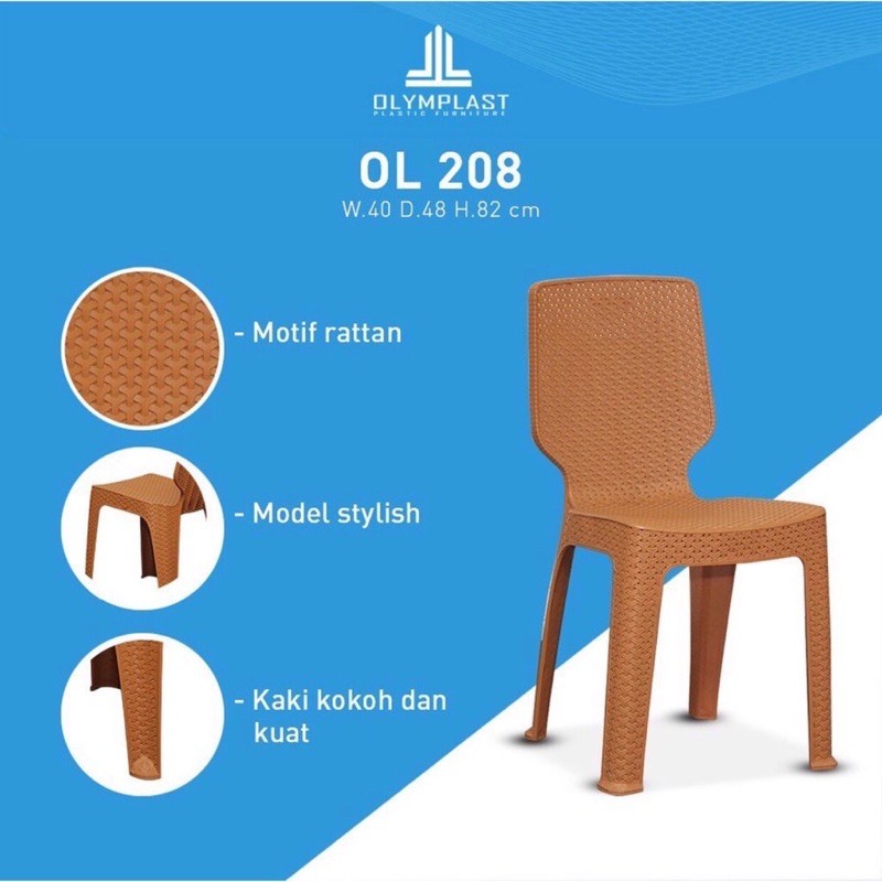 Kursi Anyam Olymplast OL 208 Kursi Sandar Olymplast 208 Bangku Anyam Bangku Sender Olymplast OL 208 OL208