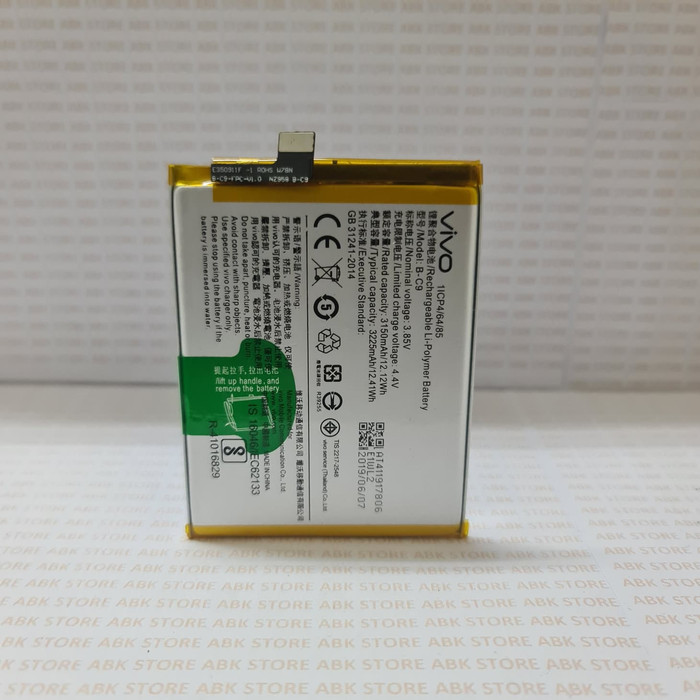 Batre Baterai Batere Battery Vivo V7+ B-C9 - V7 Plus BC9 Original