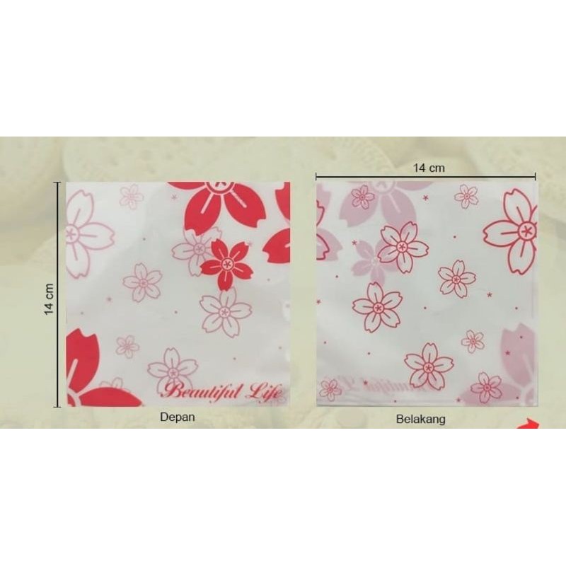 

Plastik OPP Printing seal UK.14x14cm 0.3 mic 1 pack 97-100lbr