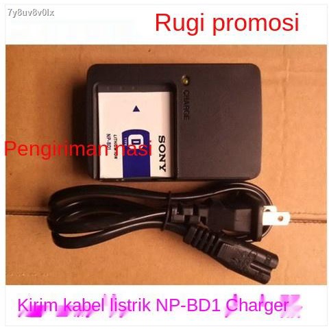 Cocok untuk Sony Sony DSC-T2 DSC-T500 DSC-T300 DSC-T70 pengisi daya kamera NP-BD1
