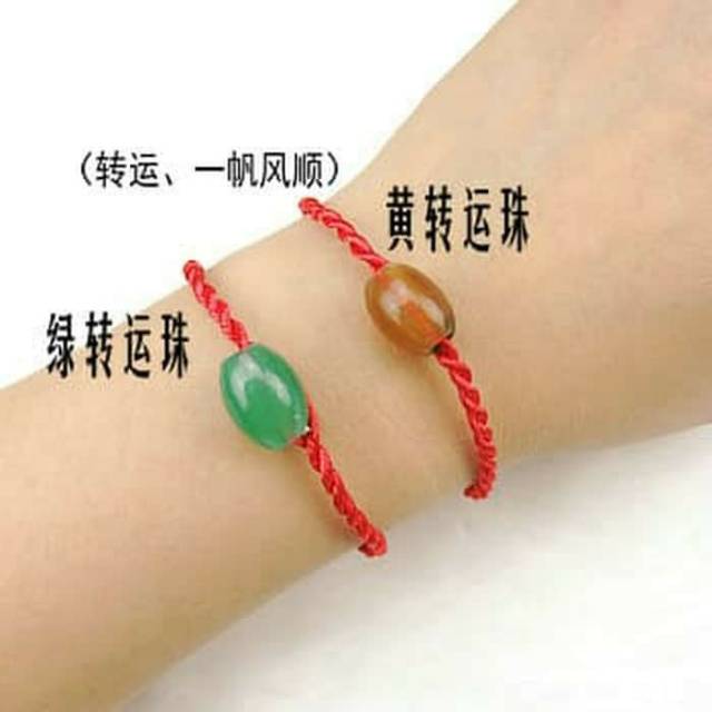 Gelang Hoki Chinese Murah Unik Sovenir Imlek Kado Murah