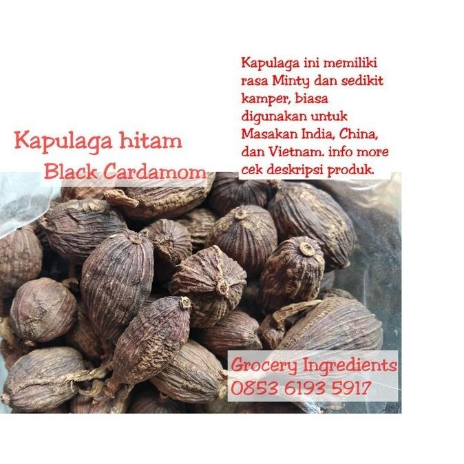 

Cao Guo Amomum Tsaoko Chinese Black Cardamom Kapulaga Hitam 250Gram