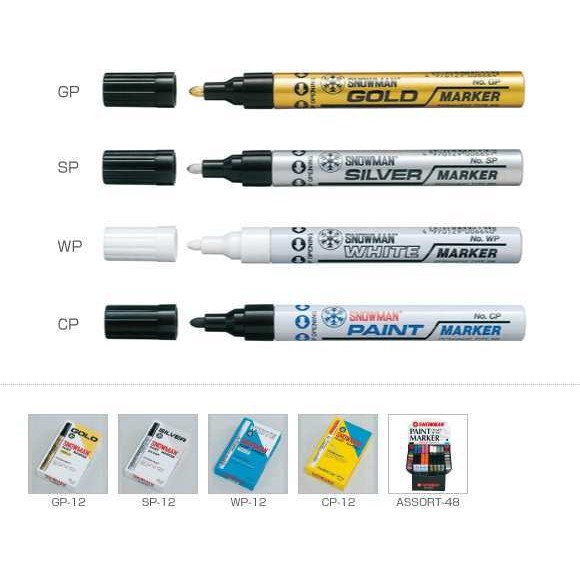 

NEW SALE SPIDOL PAINT MARKER SNOWMAN/SPIDOL PAINT PERMANEN/SPIDOL PUTIH SILVER