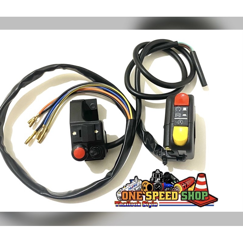 Saklar kiri kanan universal semua motor saklar kiri dan kanan 1 set MBK + MERAH KUNING