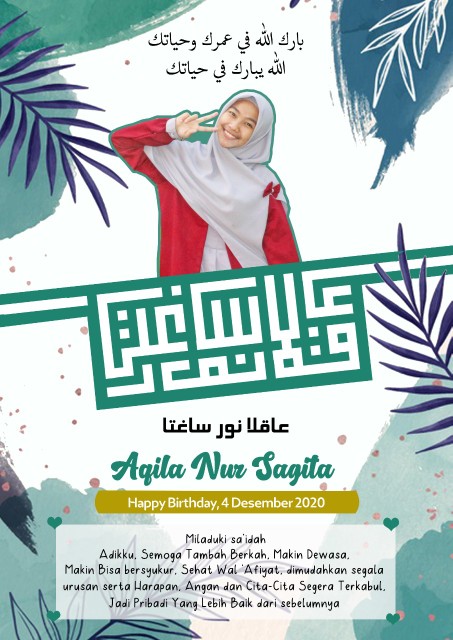 Kaligrafi Ukir Nama / Kado Ulang Tahun